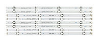 Светодиодная планка для ЖК панелей LG 49" V16.5 ART3. 8 линз