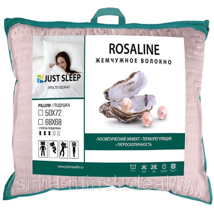 Подушка Rosaline, размер 68х68 см, цвет розовый - фото 2 - id-p206444398