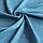 Комплект штор «Софт», размер 145 х 270 см - 2 шт, подхват - 2 шт, цвет голубой, фото 2