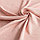 Комплект штор «Софт», размер 145 х 270 см - 2 шт, подхват - 2 шт, цвет светло - розовый, фото 2