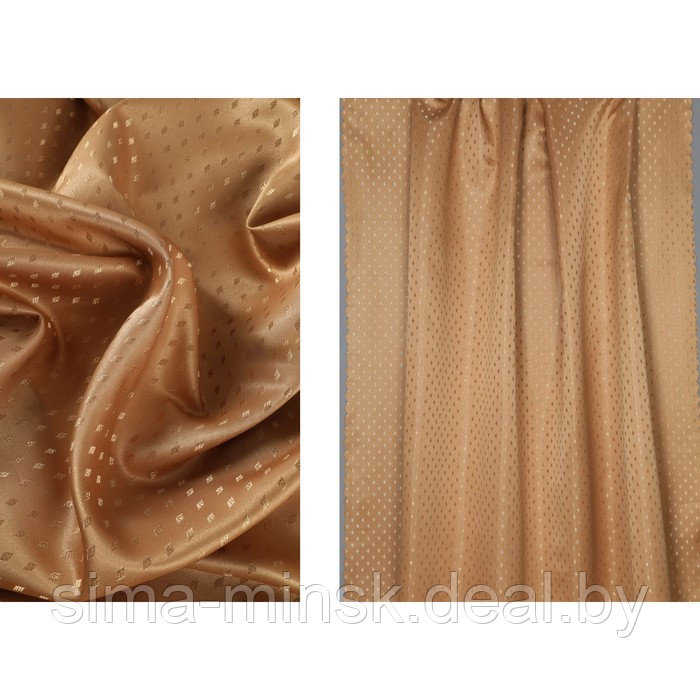 Портьерная ткань в рулоне, ширина 150 см, жаккард - фото 1 - id-p206452471