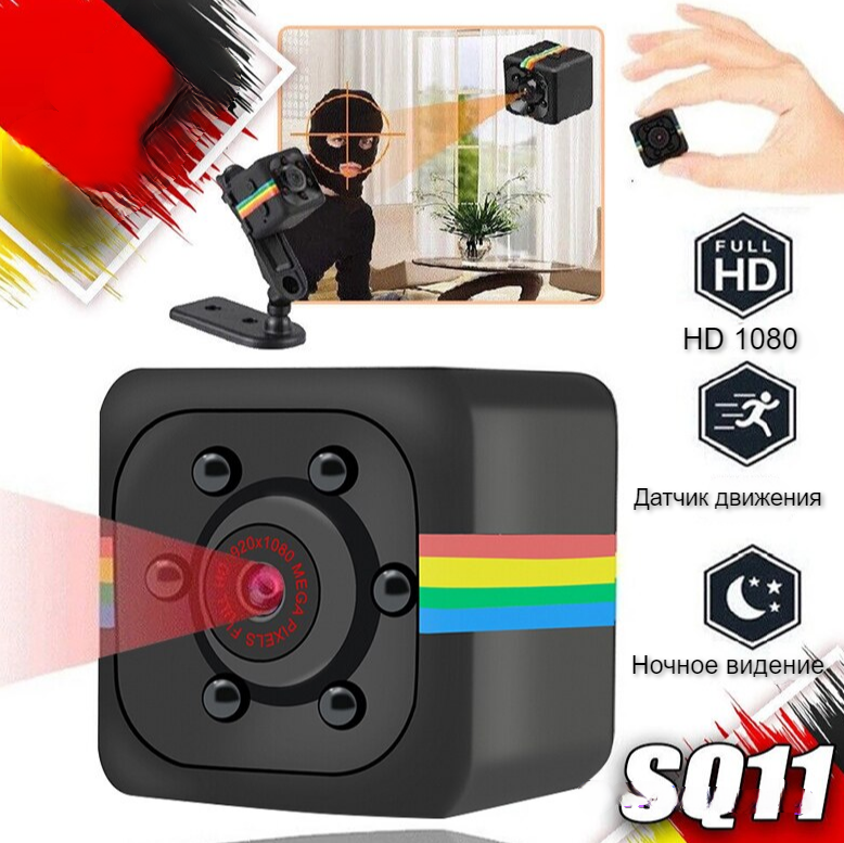 Беспроводная мини камера SQ11 Mini DV 1080P / Мини видеорегистратор/ Спорт - камера/ Ночная съемка и датчик дв