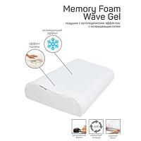 Подушка Memory Foam Wave Gel, размер 60х40х13/11 см