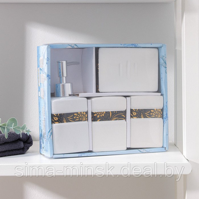 Набор аксессуаров для ванной комнаты «Подсолнух», 4 предмета (дозатор 350 мл, мыльница, 2 стакана), цвет белый - фото 4 - id-p206453871