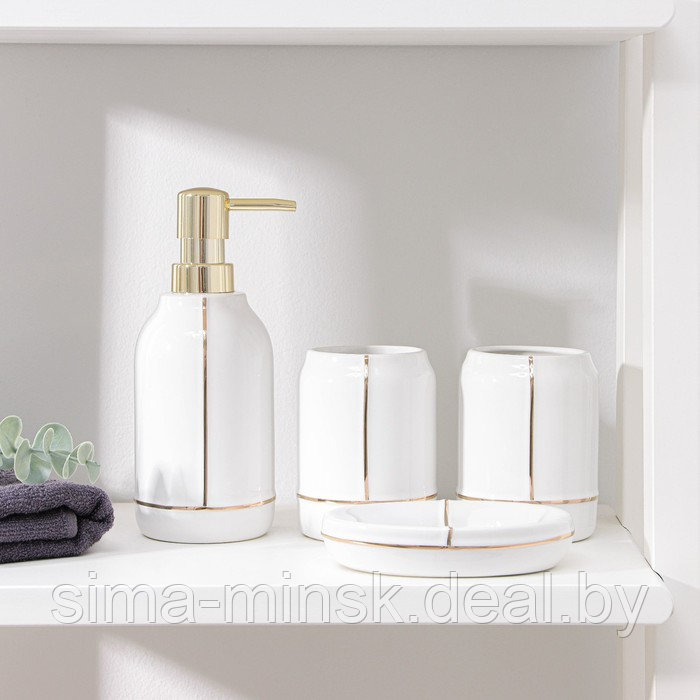 Набор аксессуаров для ванной комнаты «Лайн», 4 предмета (дозатор 400 мл, мыльница, 2 стакана), цвет белый - фото 1 - id-p206453874