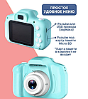 Детский цифровой мини фотоаппарат Summer Vacation (фото, видео, 5 встроенных игр), фото 9