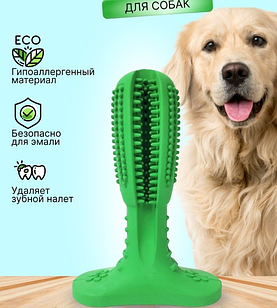 Зубная щетка для животных Toothbrush (размер М) / Игрушка - кусалка зубочистка для мелких и средних пород