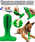 Зубная щетка для животных Toothbrush (размер S) / Игрушка - кусалка зубочистка для мелких пород и щенков, фото 6