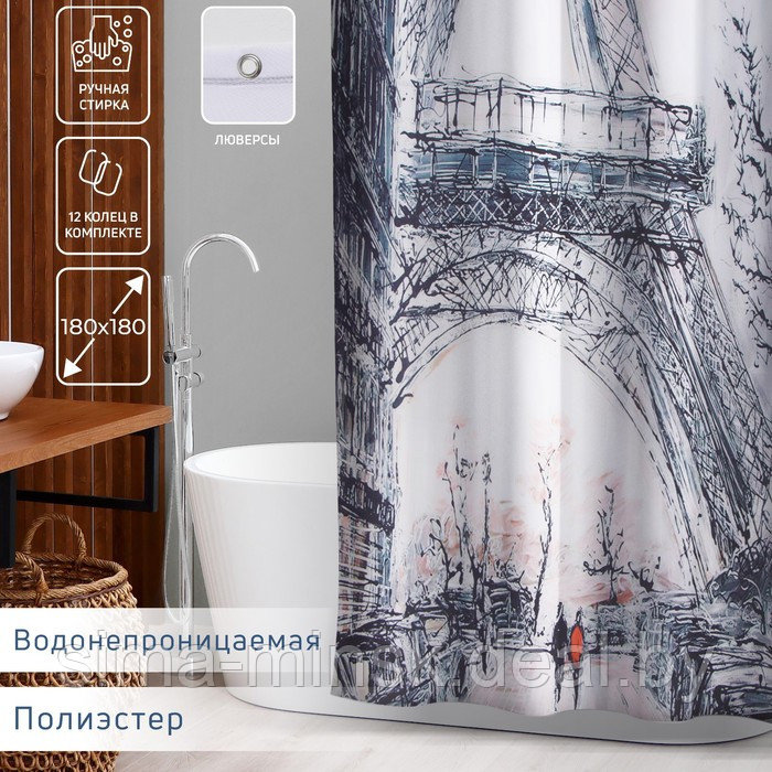 Штора для ванны Доляна «Париж», с люверсами, 180×180 см, полиэстер - фото 1 - id-p206453976