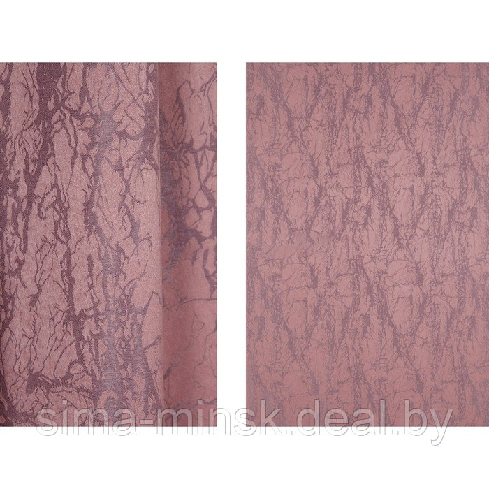 Портьерная ткань в рулоне, ширина 150 см, жаккард - фото 1 - id-p206452693