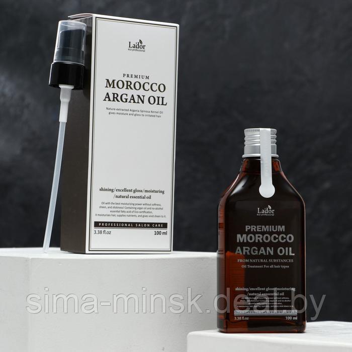 Масло для волос La'dor марокканское аргановое, 100 мл - фото 1 - id-p206454444