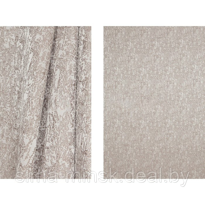 Портьерная ткань в рулоне, ширина 140 см, жаккард - фото 1 - id-p206452759