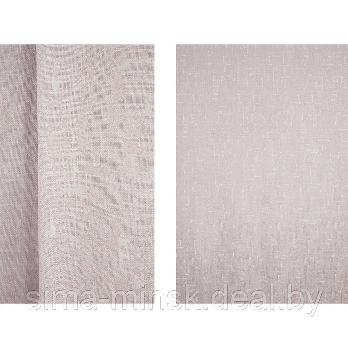 Портьерная ткань в рулоне, ширина 280 см, жаккард - фото 1 - id-p206452914