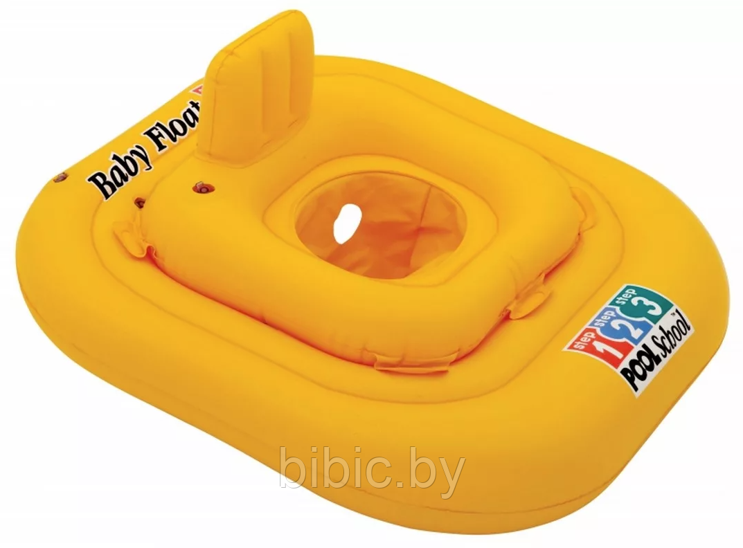 Детский надувной круг ходунки для плавания с трусиками Intex Deluxe Baby Float 56587 для купания детей интекс - фото 2 - id-p206454526