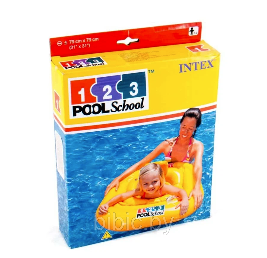 Детский надувной круг ходунки для плавания с трусиками Intex Deluxe Baby Float 56587 для купания детей интекс - фото 4 - id-p206454526
