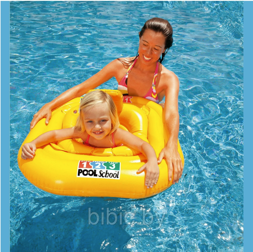Детский надувной круг ходунки для плавания с трусиками Intex Deluxe Baby Float 56587 для купания детей интекс - фото 5 - id-p206454526