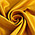 Штора портьерная Этель "Штрихи" цв.желтый,на люверсах 130*300 см, 100% п/э, фото 3