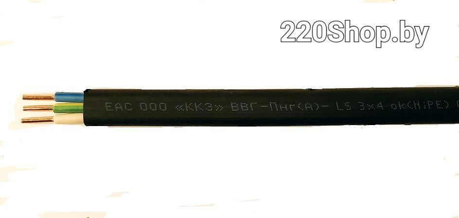 ВВГнг(А)-LS 3*4 ГОСТ кабель электрический ККЗ ( Калужский Кабельный Завод) - фото 2 - id-p147596727