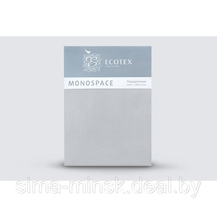 Пододеяльник 2 сп «Моноспейс», размер 175х215 см, цвет серый - фото 4 - id-p206450469