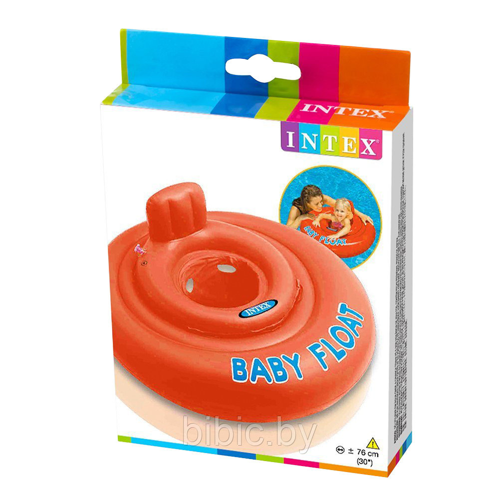 Детский надувной круг ходунки для плавания с сиденьем Intex Baby Float 56588 для купания детей малышей интекс - фото 2 - id-p206454566