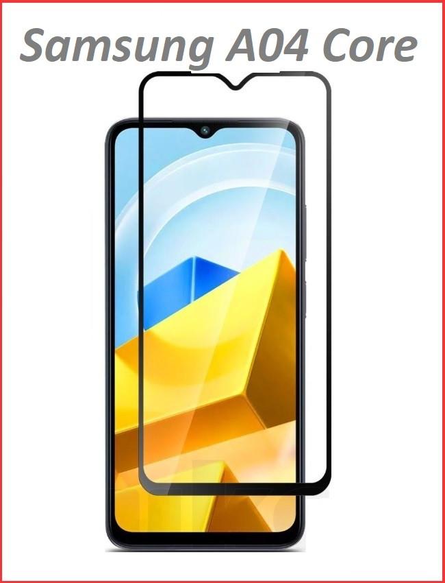 Защитное стекло Full-Screen для Samsung Galaxy A04 Core черный (5D-9D с полной проклейкой) - фото 2 - id-p206200433