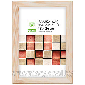 Рамка деревянная со стеклом 18х24 (Д18С)