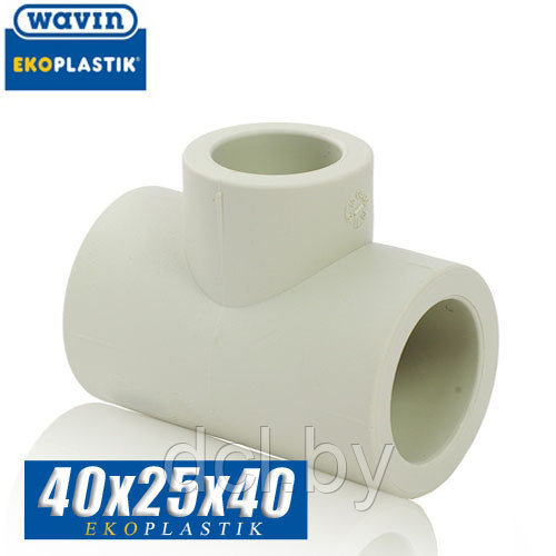 Тройник переходной 40x25x40 Wavin Ekoplastik