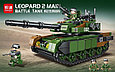 Конструктор MingDi 9010 "Основной боевой танк Leopard 2", 463 деталей, фото 3
