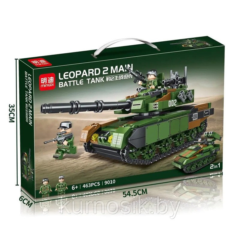 Конструктор MingDi 9010 "Основной боевой танк Leopard 2", 463 деталей - фото 1 - id-p206455458