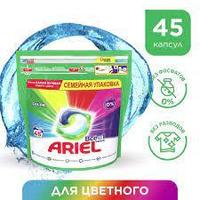 Капсулы для стирки Ariel Все в 1 Pods Color (45 шт) (ул. Шаранговича 25)