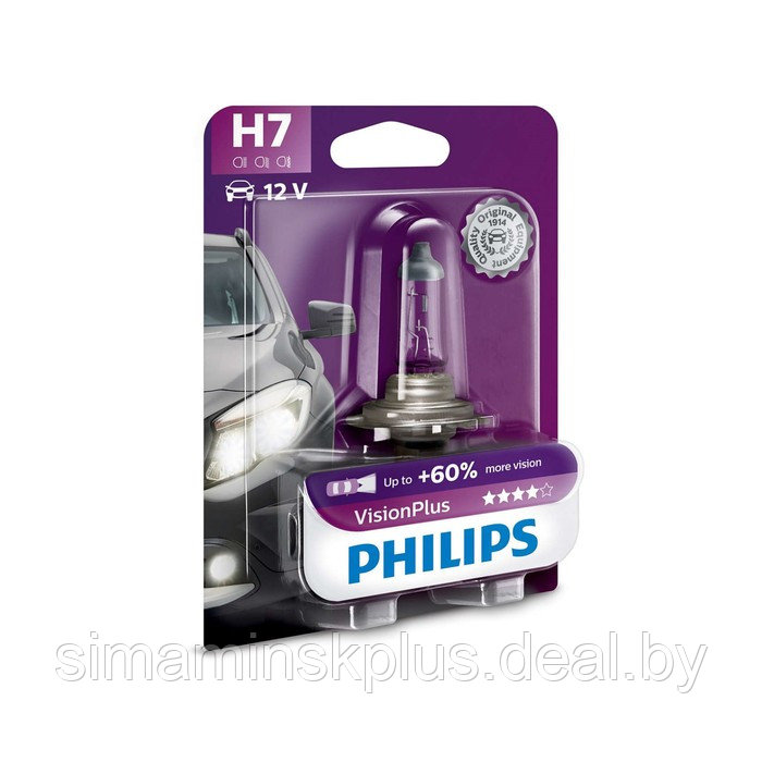 Лампа автомобильная Philips Vision Plus +60%, H7, 12 В, 55 Вт, 12972VPB1 - фото 1 - id-p206455643