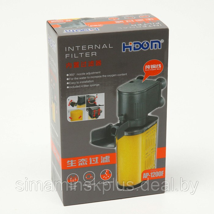 Внутренний фильтр Hidom AP-1200F, 800 л/ч, 13 Вт, регулировка направления потока, бесшумный 704987 - фото 5 - id-p206455850