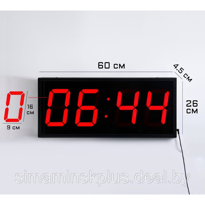 Часы электронные настенные "Соломон", таймер, секундомер, 26 х 4.5 х 60 см, красные цифры - фото 1 - id-p206455838