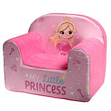Мягкая игрушка-кресло My little princess, фото 3