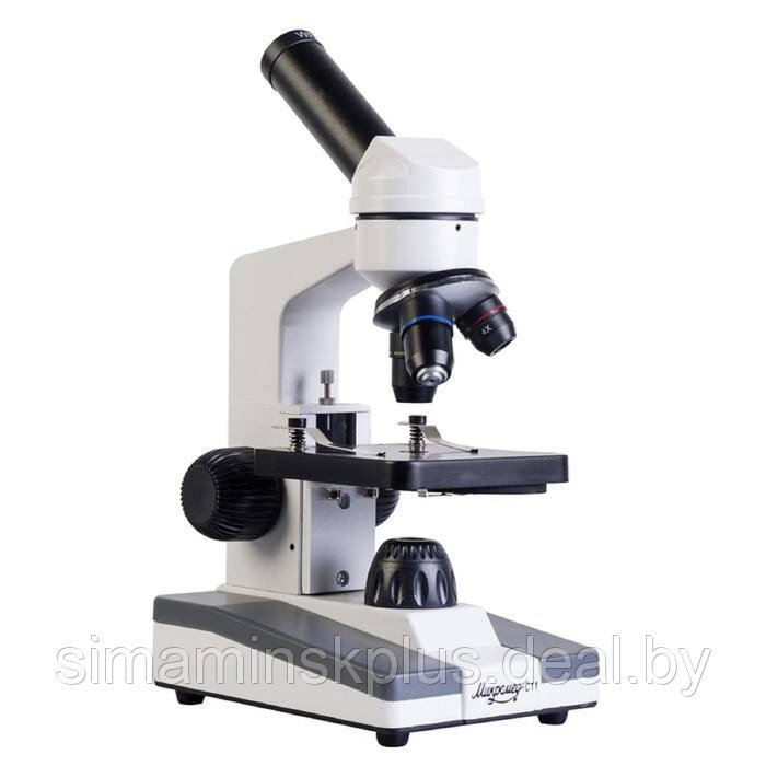 Микроскоп биологический «Микромед», С-11 - фото 2 - id-p206456247