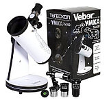 Телескоп Veber Umka 76 × 300, фото 5