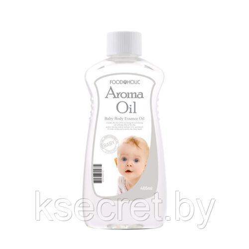 FoodaHolic Масло для тела детское Body Aroma Oil Baby, 465 мл - фото 1 - id-p206458488