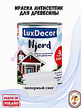 Краска для дерева и деревяного фасада LuxDecor Njord, фото 3