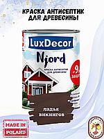 Краска для дерева LuxDecor Njord Ладья викингов, 0.75