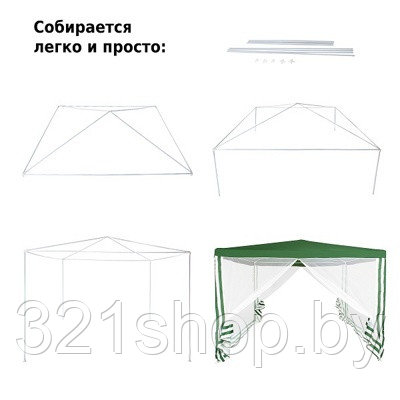 Садовый тент-шатер Green Glade 1036 - фото 4 - id-p11683614