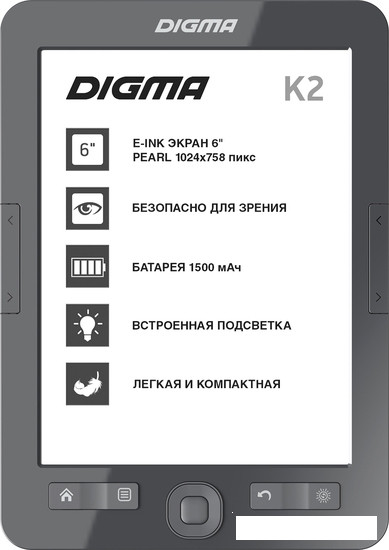 Электронная книга Digma K2 - фото 1 - id-p206460881