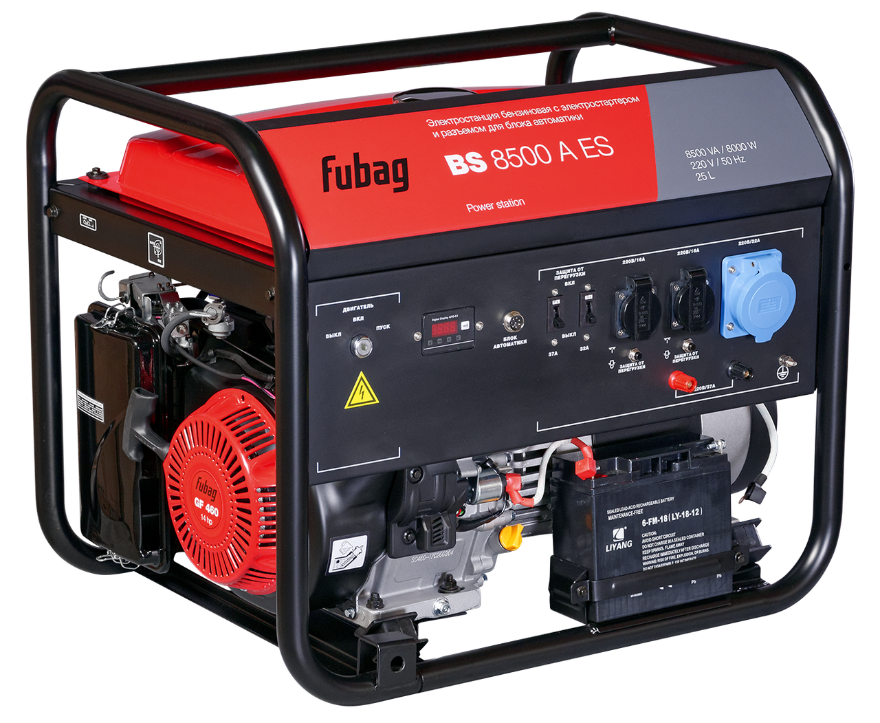 Генератор бензиновый FUBAG BS 8500 A ES с электростартером и коннектором автоматики - фото 1 - id-p206461568
