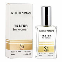 TESTER Giorgio Armani Si Fiori женский (60мл)