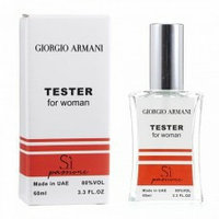 TESTER Giorgio Armani Si Passione женский (60мл)