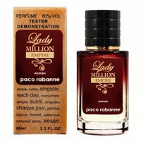 Paco Rabanne Lady Million Empire TESTER женский 60мл