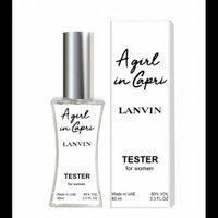 Lanvin A Girl In Capri TESTER женский, 60мл