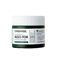 Успокаивающий барьерный крем для лица MEDI-PEEL Algo-Tox Calming Barrier Cream 50мл