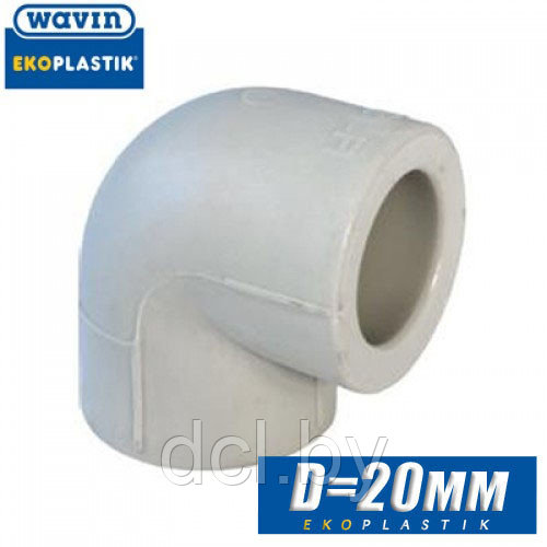 Угол d20x90° Wavin Ekoplastik - фото 1 - id-p206469769