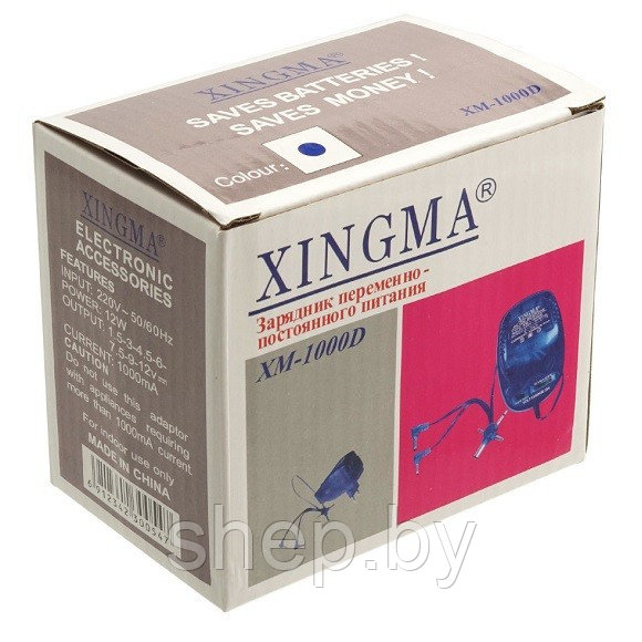 Блок питания XINGMA XM-1000D универсальный (1.5-3-4.5-6-7.5-9-12v)(1000mA) - фото 3 - id-p206469776
