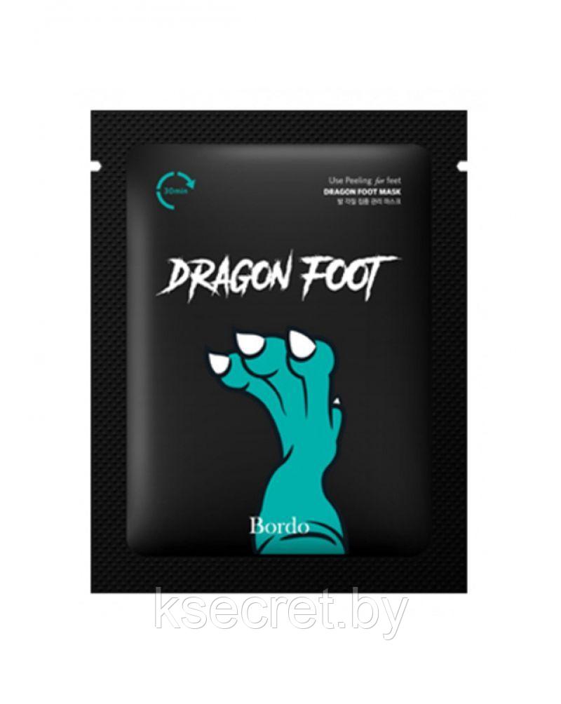 Пилинг-носочки EVAS Bordo Dragon Foot Peeling Mask, 20гр - фото 1 - id-p206469774